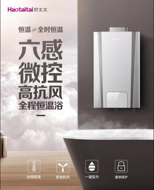 ��̫̫׃�l���ȼ?x��)��ˮ����������΢����ȫ�̺���? onmousewheel=