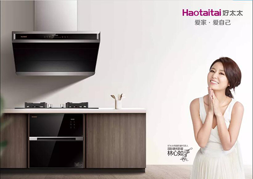 ��̫̫׃�l���ȼ?x��)��ˮ����������΢�أ�ȫ�̺���? onmousewheel=