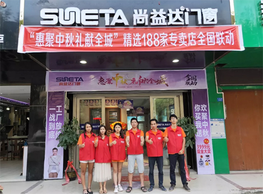 �����_�T�����ݾ����� �Y�Iȫ�ǡ�