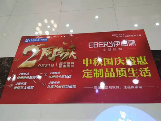 �����(gu��)�cʢ�ݶ���Ʒ�|(zh��)���� | ���������T�����(l��i)�u