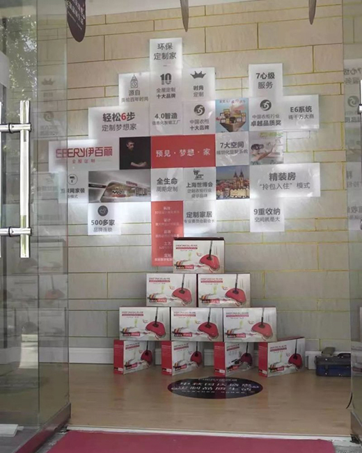 �����(gu��)�cʢ�ݶ���Ʒ�|(zh��)���� | ���������T�����(l��i)�u