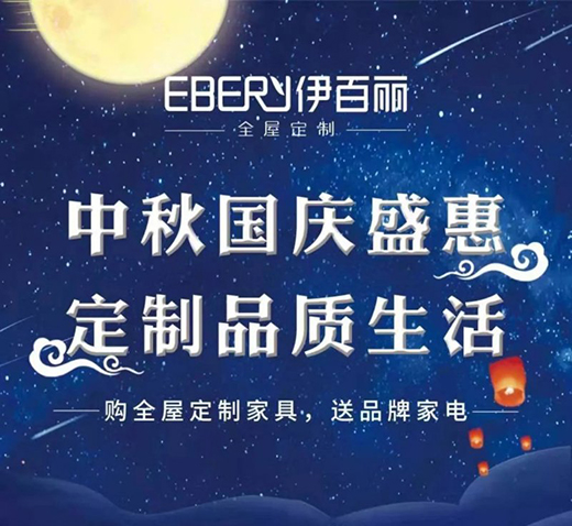 �����(gu��)�cʢ�ݶ���Ʒ�|(zh��)���� | ���������T�����(l��i)�u