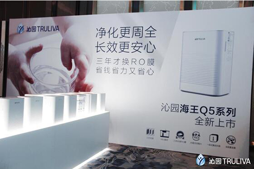 ���܃�ˮ�r(sh��)��!�����������_�˃�ˮ�a(ch��n)Ʒ����֮·!