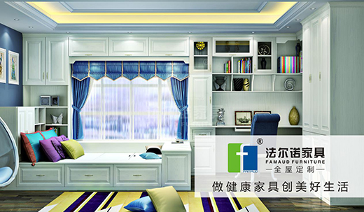 �����Z�Ҿ� ���ƽ������õļҾ�����