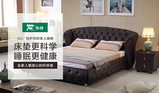 ����Ҿߣ�����ѳ��L(zh��ng) �ҵČ�ע��(d��ng)��