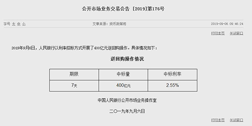 ���Bͣ�������؆����ُ ���܃��ػ\1000�|Ԫ