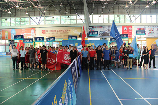 �׌���ɽ�С���ԡ�������@����Ոِ�e��