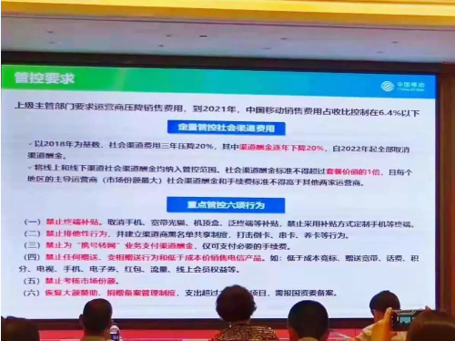 �����\�I�̌�����5G�֙C�M��ُ�C�a�N