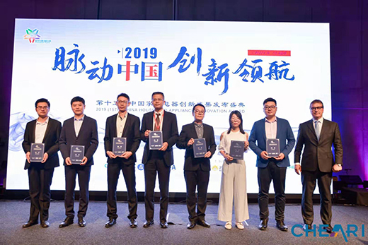 2019IFA：海爾智慧浴室場景標準獲創(chuàng)新獎 為全球智能家居首個獲獎