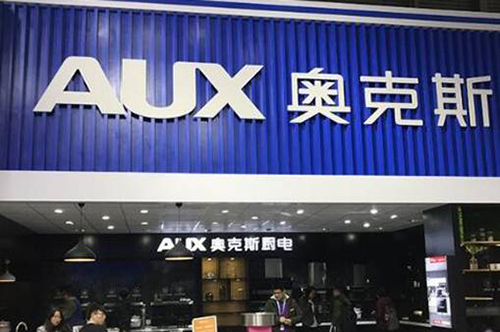 智能化成主流，GIHE2019帶你見證中國廚房新變革