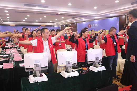 ���⁆���a(ch��n)Ʒ�l(f��)����(hu��) ����ؓ(f��)�x�ӵ��Ĵ��˳���