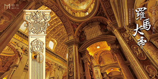 Ľ̩MUTAI�i�ߣ����iס���r(sh��)�g