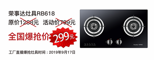 99��٣��s���_(d��)���Sֱ����299Ԫ�������