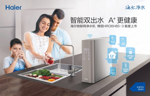 9��17�պ�����(li��n)�W(w��ng)��ˮ�C(j��)�����l(f��)���������p�ɸ㶨�����ˮ