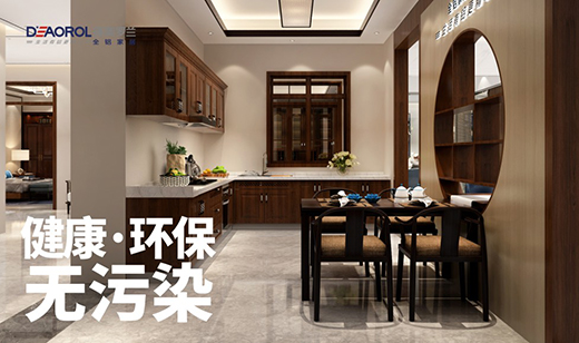 �����Ї�(gu��)�Є�(d��ng)���W�_�mȫ�X�Ҿ��c��y�օ��c