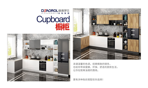 �����Ї�(gu��)�Є�(d��ng)���W�_�mȫ�X�Ҿ��c��y�օ��c