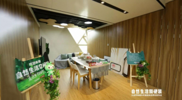 ����Ȼ�ذ�(li��n)����؈����(j��)Ʒ���� �˄�(d��ng)�|��(j��)����