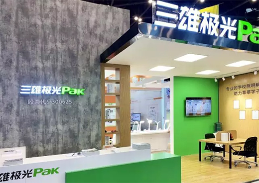 �Ҿ�������I(y��)2019�ϰ���I(y��)����څ���A(y��)��