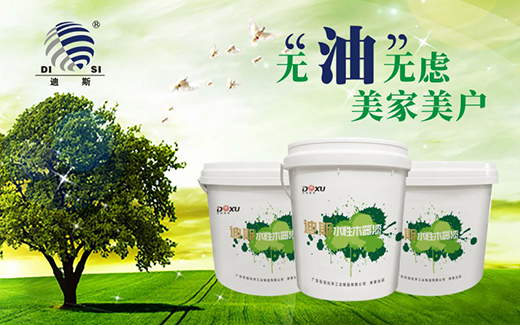 ��˹ˮ���᣺���o���(gu��)ĸ�H��70����Y��