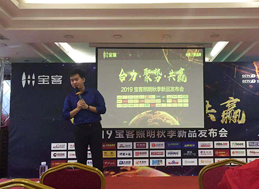 ���������˄��M�� ��Ʒ�l(f��)�����ӱ�վ�A�M�չ�