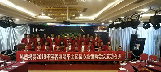 ���������˄��M�� ��Ʒ�l(f��)�����ӱ�վ�A�M�չ�