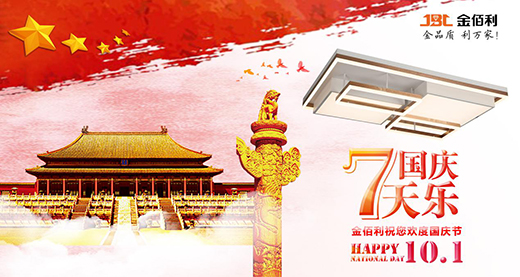 �Һ��ҵ������������������Ї�����Ʒ�Ơ���