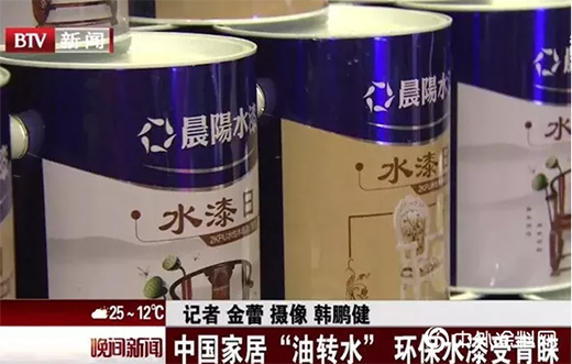 ���Ї�ʮ��Ʒ�ơ����ˮ���ԾGɫ�a(ch��n)�I(y��)������A�Q70����I�Y