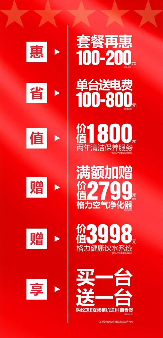 �¾����(gu��) Ʒ�|(zh��)��(ji��n)��|�����N�����C(j��)��� �I(xi��n)�Y70����