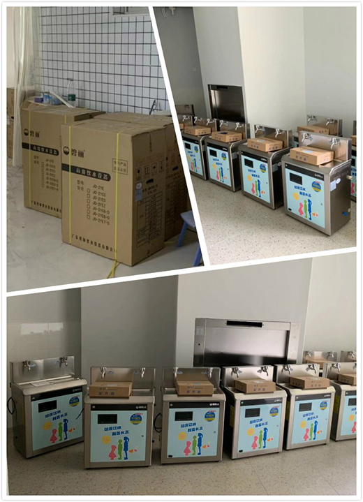 �����ˮ�O(sh��)�䣺���������Ⱥ�ˮ�������������L��