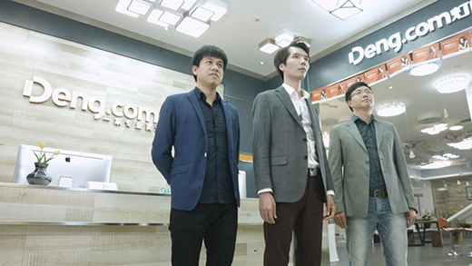 ��׃��ֻ��һ������W(w��ng)Deng.com