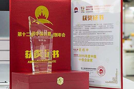 ��׃��ֻ��һ������W(w��ng)Deng.com