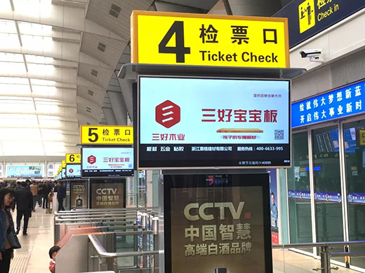 ����ľ�I(y��)��ʽ�����ҕCCTV-1�� CCTV-2��CCTV-17