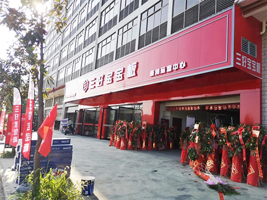 ����ľ�I(y��)��ʽ�����ҕCCTV-1�� CCTV-2��CCTV-17