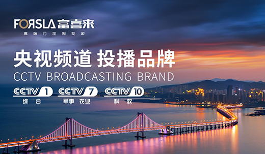 ��ҕͶ��Ʒ�ƣ���ϲ���߶��T ���[�߶�����