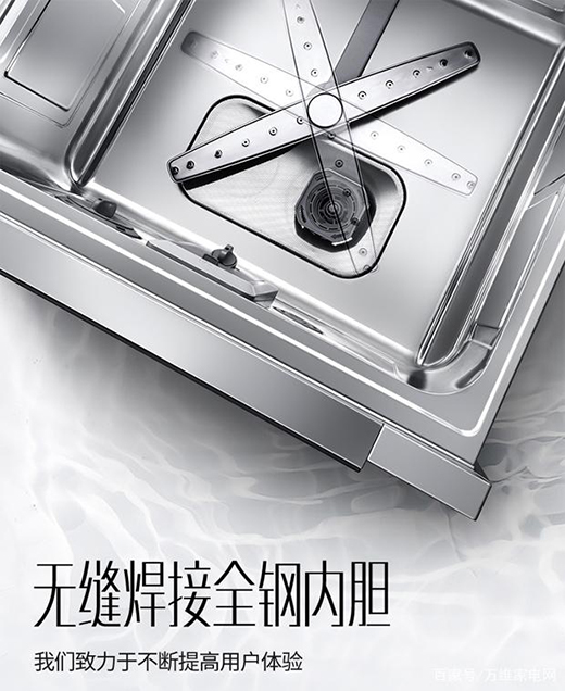 8�״�������ϴ����x�A�۸ɑB(t��i)ϴ��C