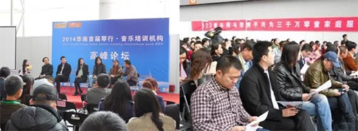 ��ʮһ�ÏV�݇��H����չ���c���