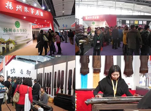 ��ʮһ�ÏV�݇��H����չ���c���