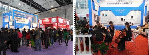 ��ʮһ�ÏV�݇��H����չ���c���