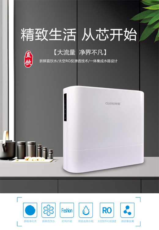 Ȫ¶��ˮ�������޴��Ǽ���I(l��ng)����ָ�ɔ�(sh��)���{��֮һ