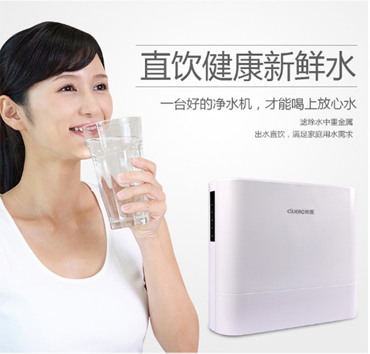 Ȫ¶��ˮ�������޴��Ǽ���I(l��ng)����ָ�ɔ�(sh��)���{��֮һ