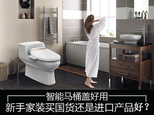 �����RͰ�w���� ���ּ��b�I(m��i)��(gu��)؛߀���M(j��n)�ڮa(ch��n)Ʒ��?