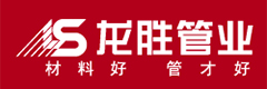 龍勝
