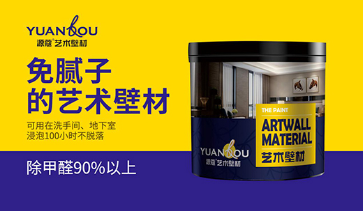 ���m(x��)�Ƿ����� Դޢˇ�g(sh��)Ϳ��������ҕ