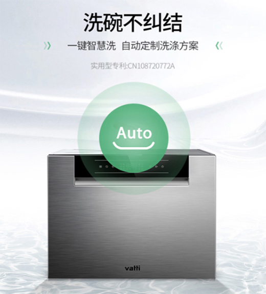 �����A�۸ɑB(t��i)ϴ��C(j��)��ν�Q�������ȱ��