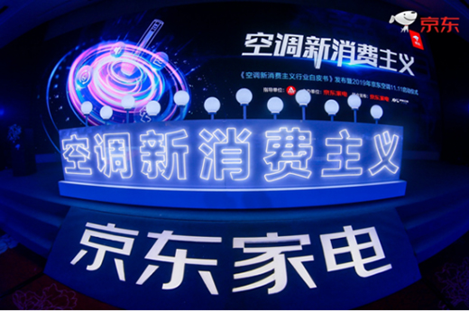 ���|���{(di��o)��ʽ����11.11�I�N��(zh��n)�� ��ȫ�rֵ�������I(l��ng)�ИI(y��)׃��