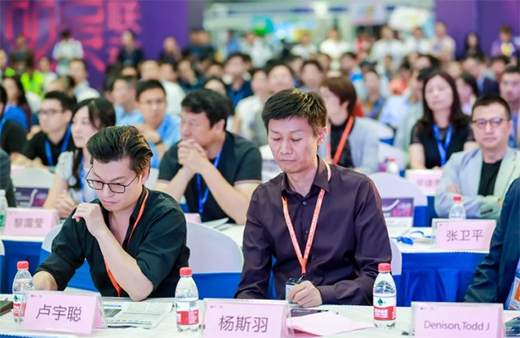 �f(w��n)������GIHE2019 ȫ��λ��(g��u)���ǻۿƼ�����