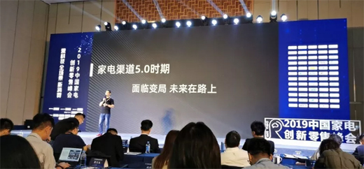 �f(w��n)������GIHE2019 ȫ��λ��(g��u)���ǻۿƼ�����