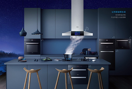 侵權(quán)糾紛不斷，廚電龍頭三季報(bào)總體跑贏大盤