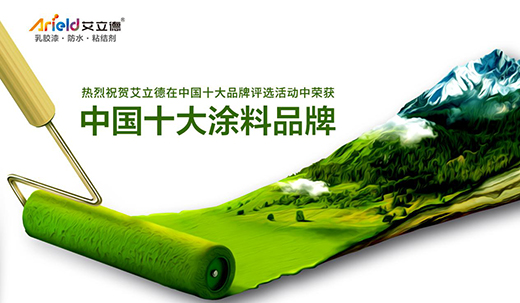 ������Ϳ�� �îa(ch��n)Ʒ�(y��n)�C��(sh��)�� �Ì�(sh��)���T��Ʒ��