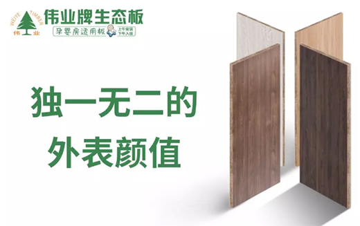 ���Ї����B(t��i)��ʮ��Ʒ�ơ����I(y��)�ƣ�һ��360��o���ǵİ��